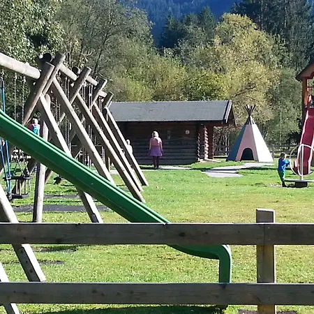 Haus Rohrmoser 3*