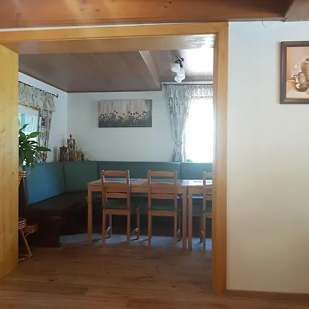 Haus Rohrmoser Guest house Lungotz